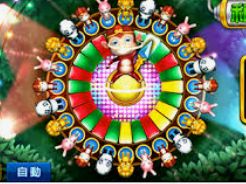 庄闲游戏平台app入口手机版